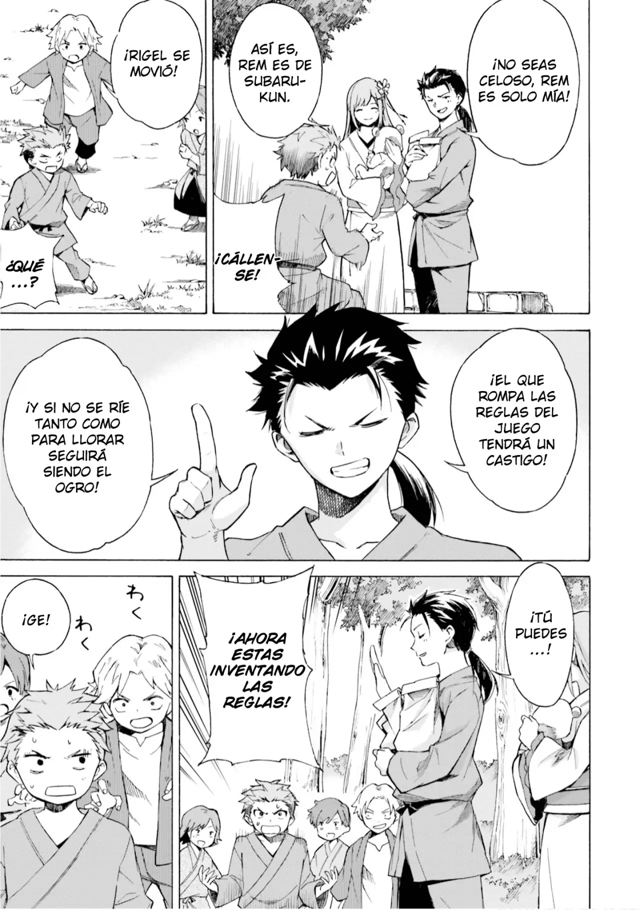 Re:Zero kara Hajimeru Isekai Seikatsu: Dai-3 Shou - Truth of Zero (2015) - Capítulo 51 - Página 24 - LectorTMOo