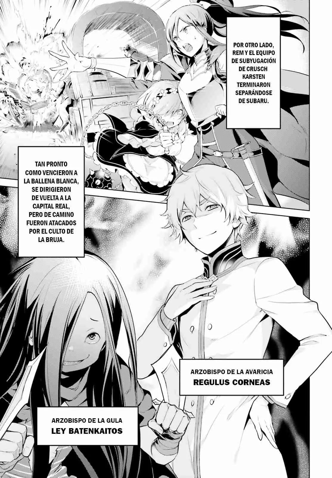 Re:Zero Kara Hajimeru Isekai Seikatsu Official Anthology (2017) - Capítulo 1 - Página 8 - LectorTMOo