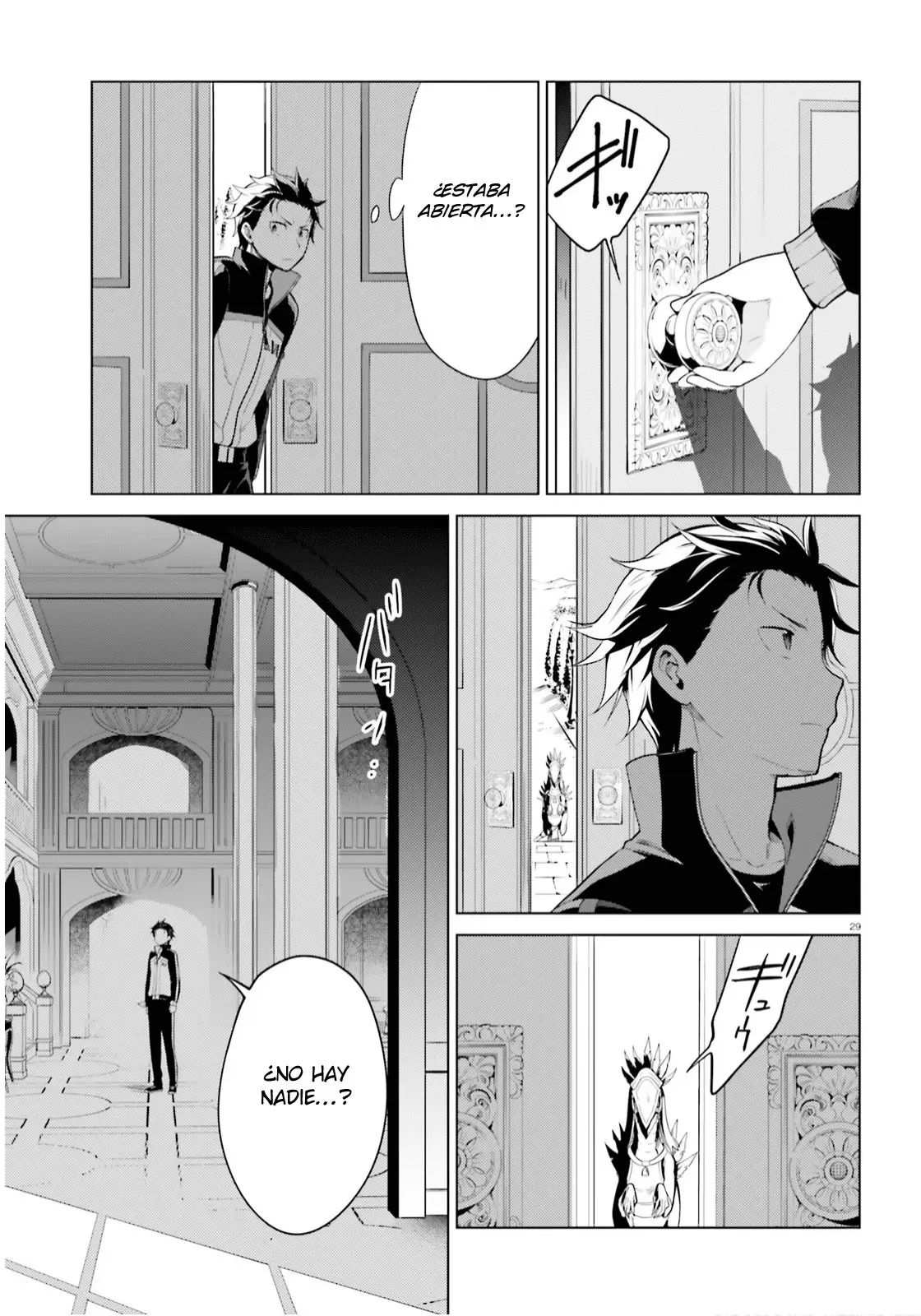 Re:Zero Kara Hajimeru Isekai Seikatsu Official Anthology (2017) - Capítulo 10 - Página 29 - LectorTMOo