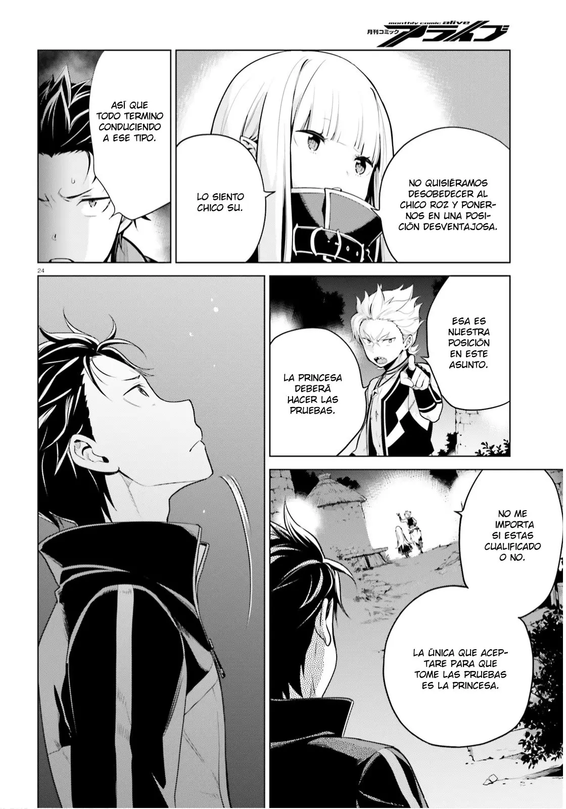 Re:Zero Kara Hajimeru Isekai Seikatsu Official Anthology (2017) - Capítulo 11 - Página 24 - LectorTMOo