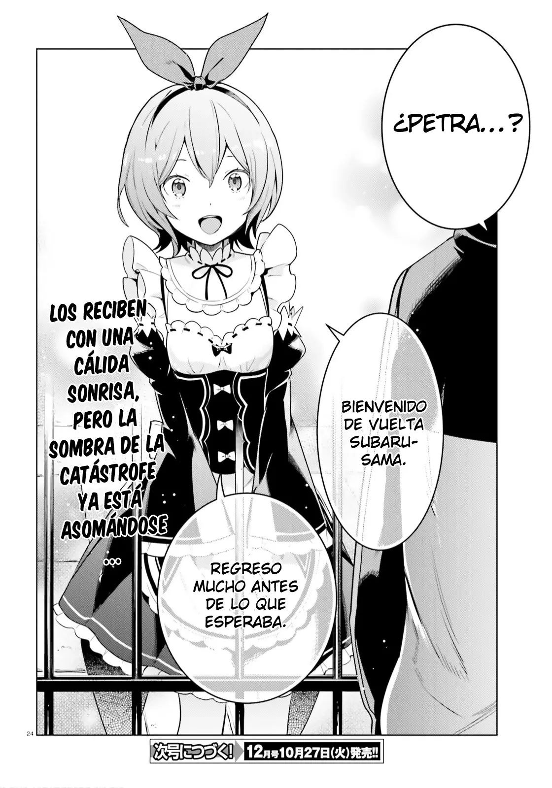 Re:Zero Kara Hajimeru Isekai Seikatsu Official Anthology (2017) - Capítulo 12 - Página 25 - LectorTMOo