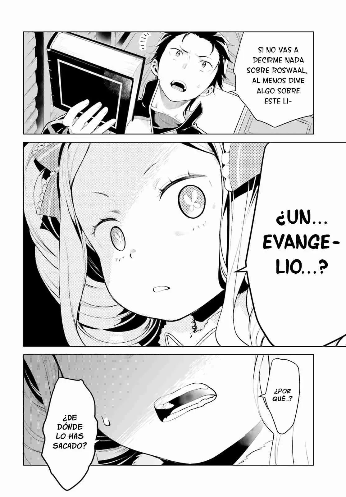 Re:Zero Kara Hajimeru Isekai Seikatsu Official Anthology (2017) - Capítulo 2 - Página 21 - LectorTMOo