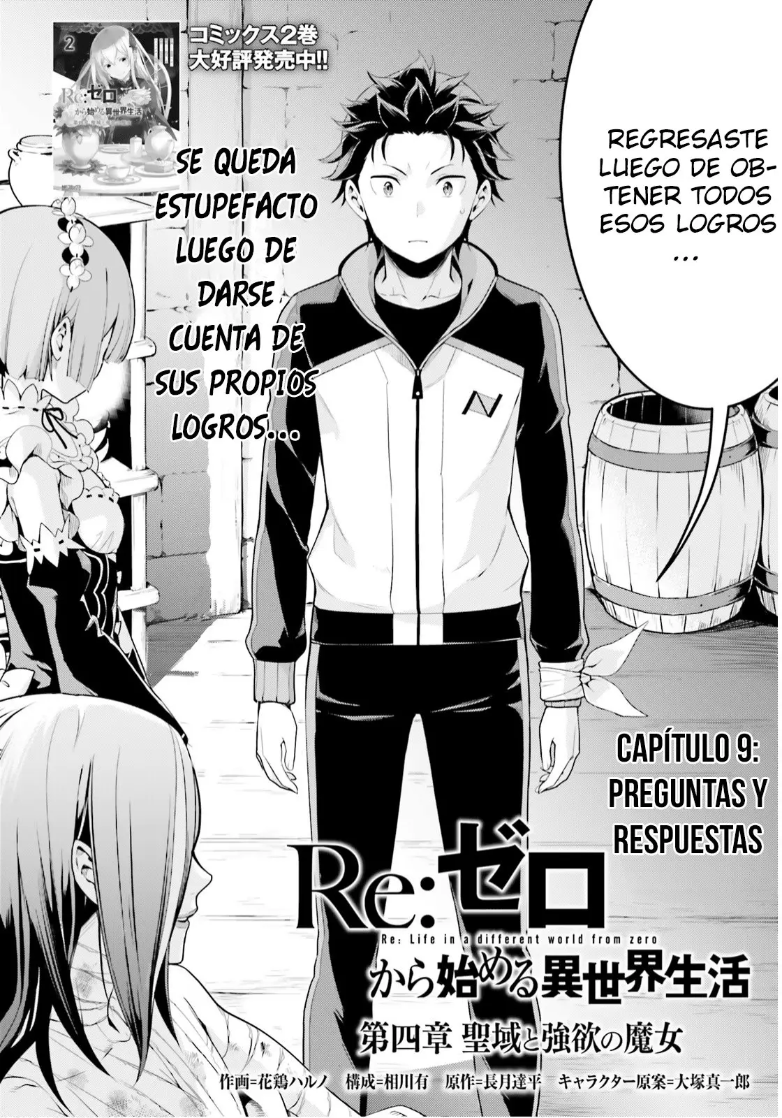 Re:Zero Kara Hajimeru Isekai Seikatsu Official Anthology (2017) - Capítulo 9 - Página 3 - LectorTMOo