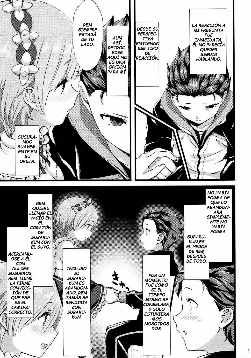 Re:Zero Kara Hajimeru Isekai Seikatsu - Doujinshis (2016) - Capítulo 13 - Página 11 - LectorTMOo