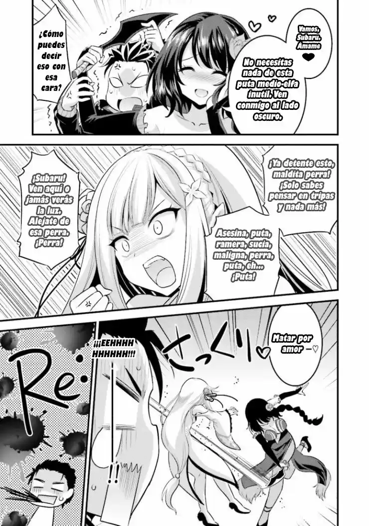 Re:Zero Kara Hajimeru Isekai Seikatsu - Doujinshis (2016) - Capítulo 4 - Página 8 - LectorTMOo