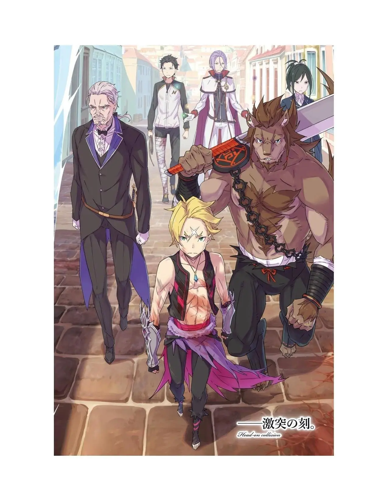 Re:Zero Kara Hajimeru Isekai Seikatsu (Novela) (2014) - Capítulo 189 - Página 18 - LectorTMOo
