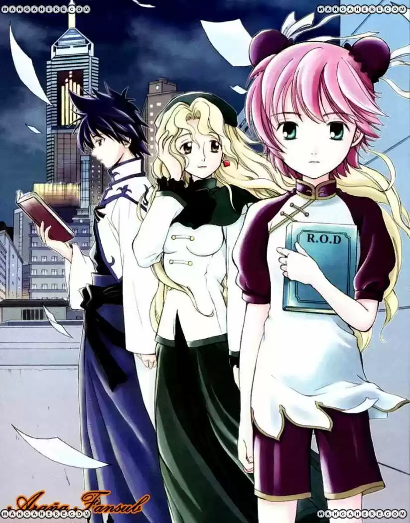Read or Dream (2002) - Capítulo 1 - Página 4 - LectorTMOo