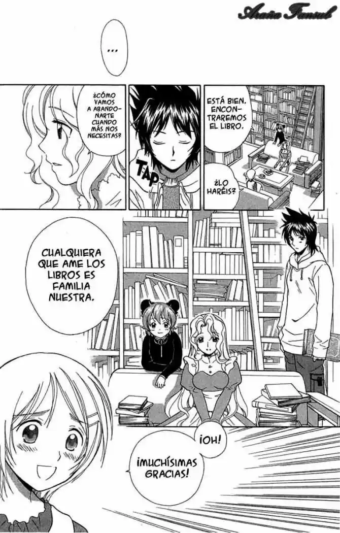 Read or Dream (2002) - Capítulo 1 - Página 13 - LectorTMOo