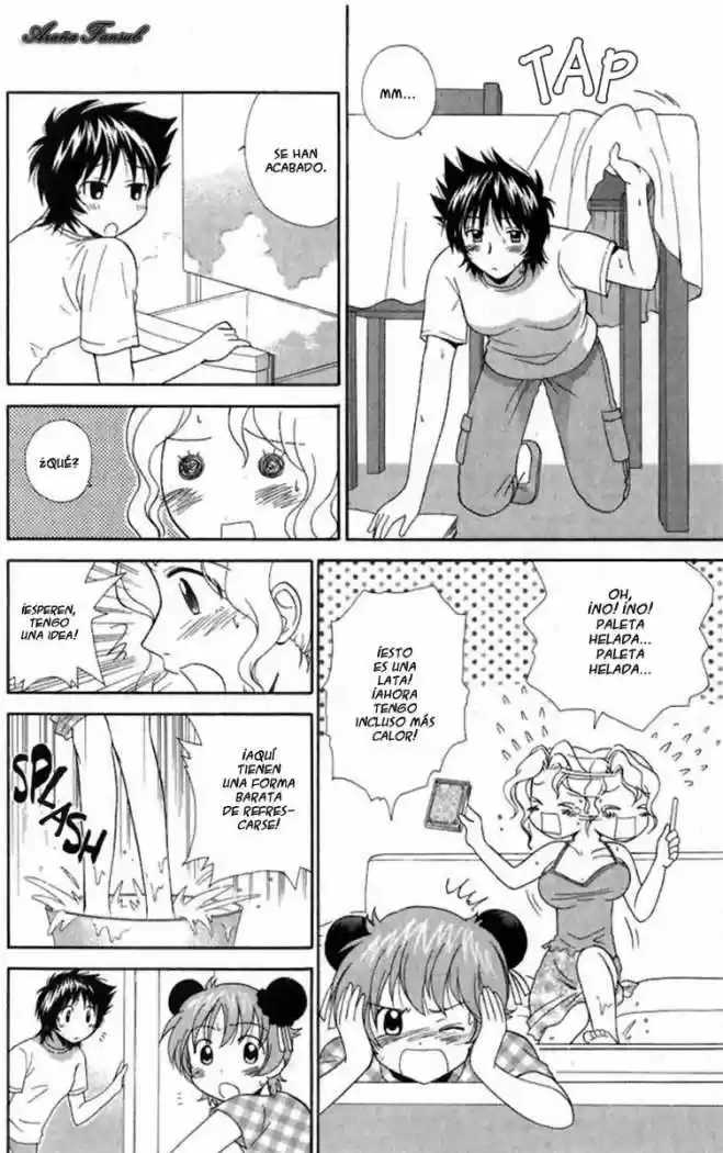 Read or Dream (2002) - Capítulo 11 - Página 4 - LectorTMOo
