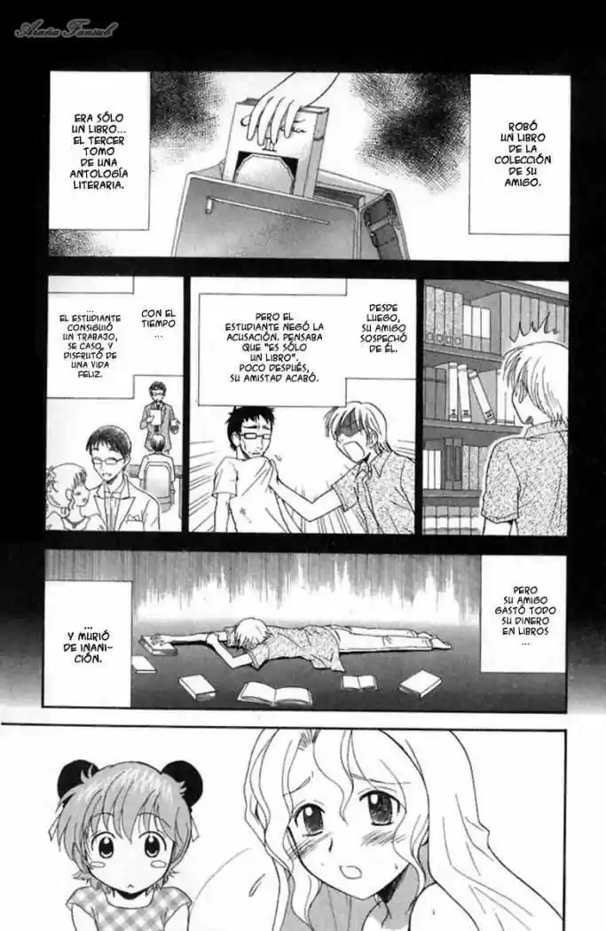 Read or Dream (2002) - Capítulo 11 - Página 14 - LectorTMOo