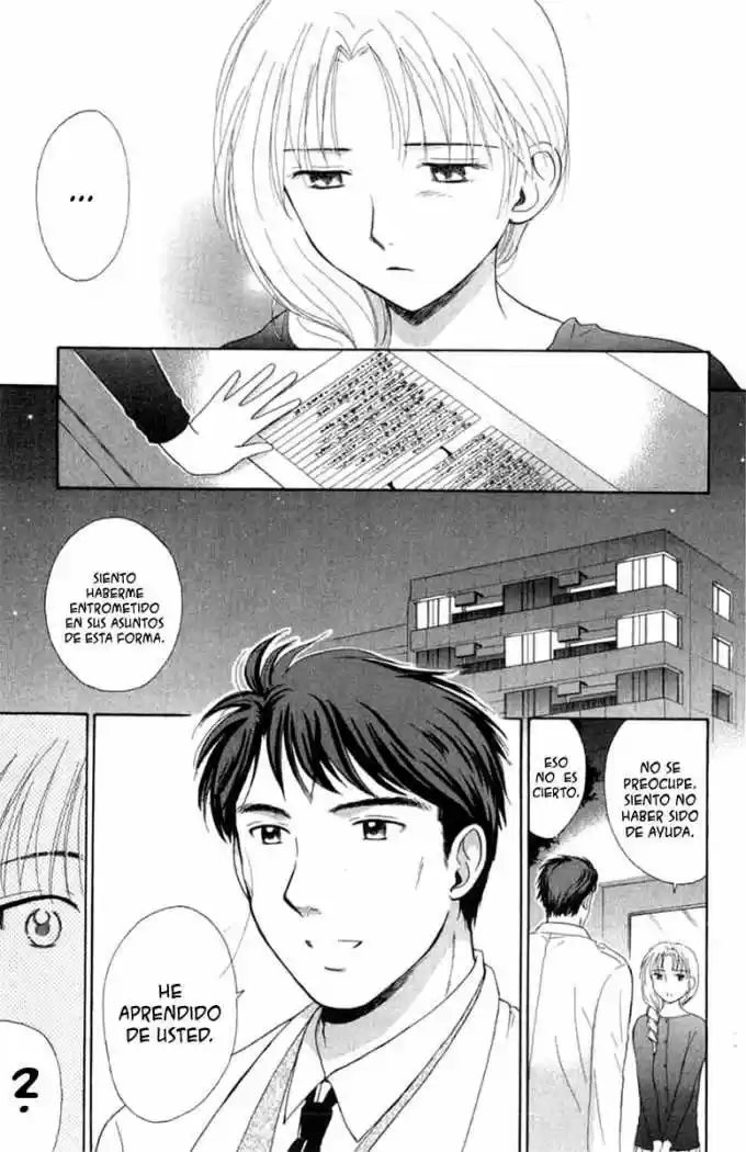 Read or Dream (2002) - Capítulo 14 - Página 19 - LectorTMOo