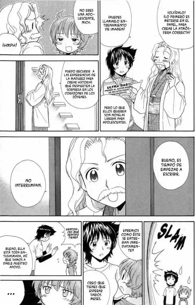 Read or Dream (2002) - Capítulo 15 - Página 9 - LectorTMOo