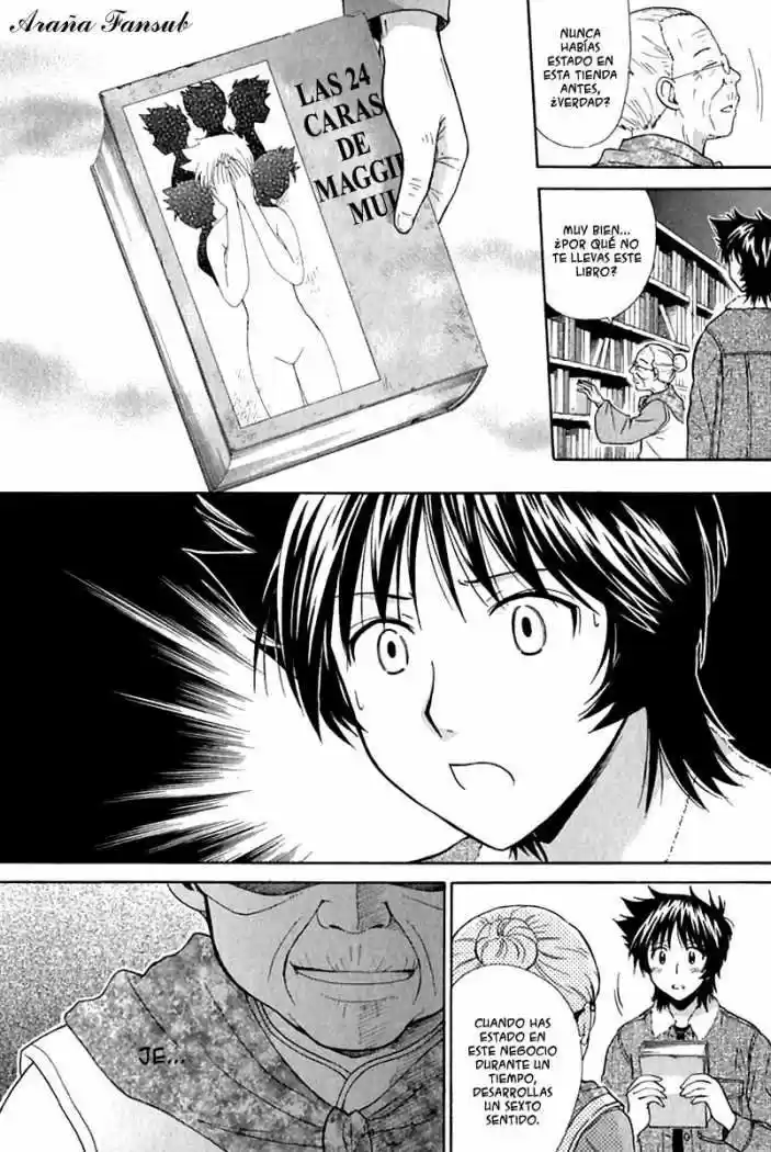 Read or Dream (2002) - Capítulo 16 - Página 7 - LectorTMOo