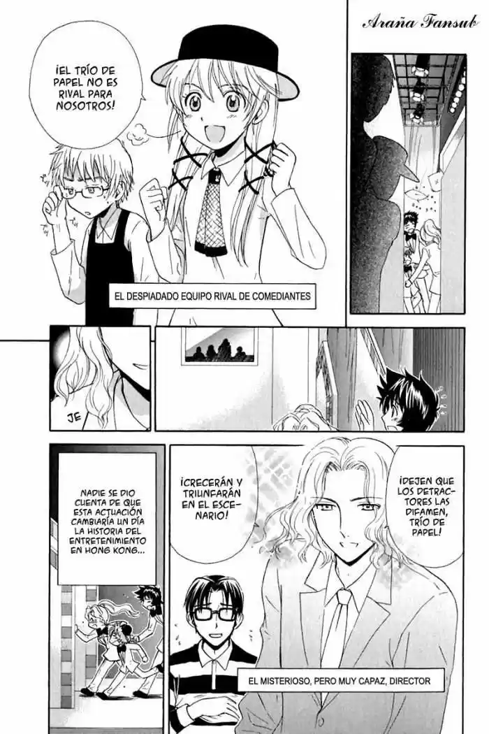 Read or Dream (2002) - Capítulo 17 - Página 17 - LectorTMOo