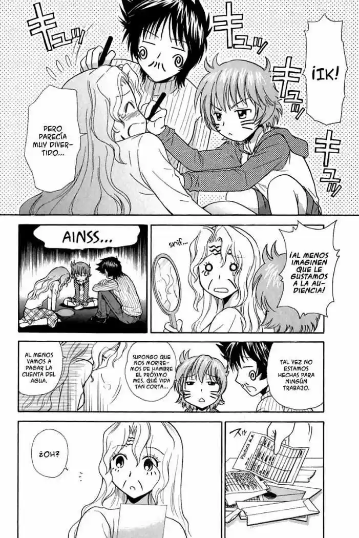 Read or Dream (2002) - Capítulo 17 - Página 18 - LectorTMOo