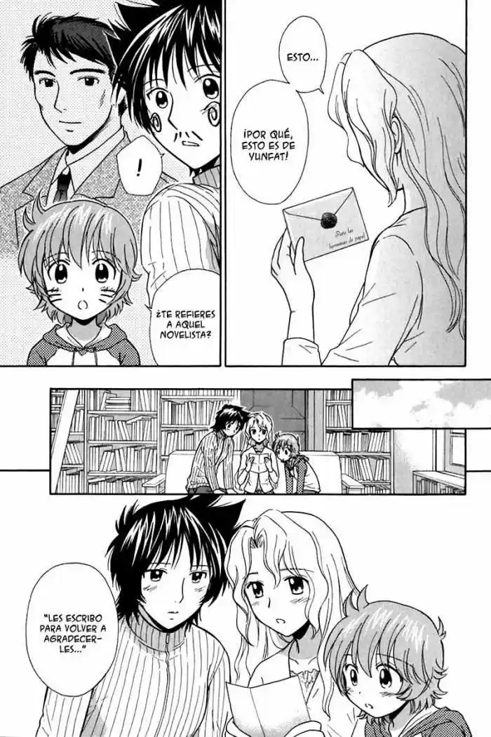 Read or Dream (2002) - Capítulo 17 - Página 19 - LectorTMOo