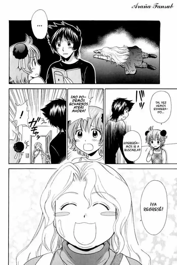 Read or Dream (2002) - Capítulo 18 - Página 18 - LectorTMOo