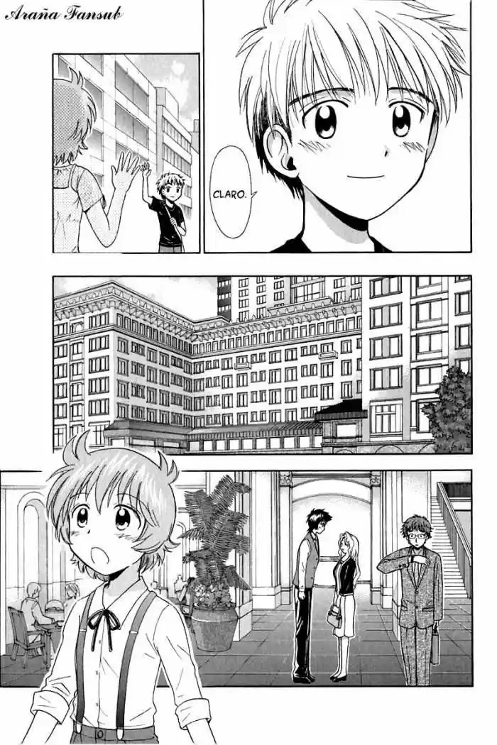 Read or Dream (2002) - Capítulo 21 - Página 17 - LectorTMOo