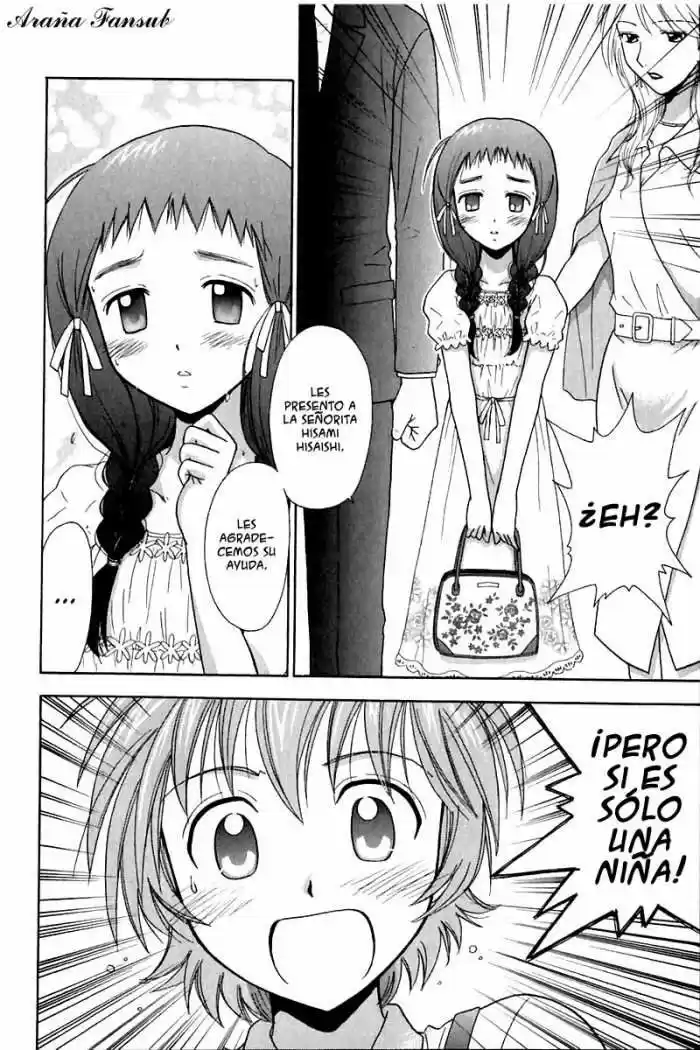 Read or Dream (2002) - Capítulo 21 - Página 22 - LectorTMOo
