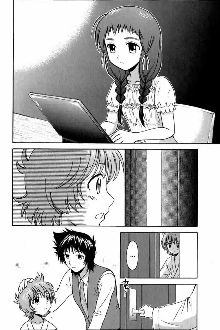 Read or Dream (2002) - Capítulo 22 - Página 16 - LectorTMOo