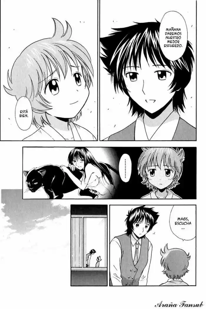 Read or Dream (2002) - Capítulo 22 - Página 17 - LectorTMOo