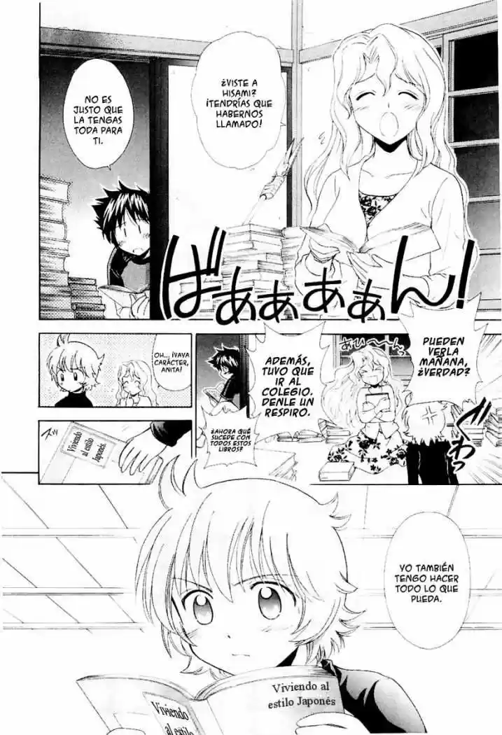 Read or Dream (2002) - Capítulo 25 - Página 23 - LectorTMOo