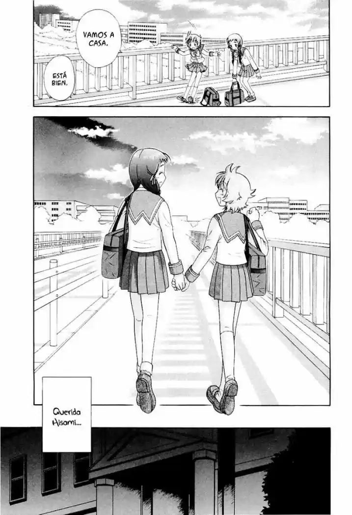 Read or Dream (2002) - Capítulo 27 - Página 23 - LectorTMOo