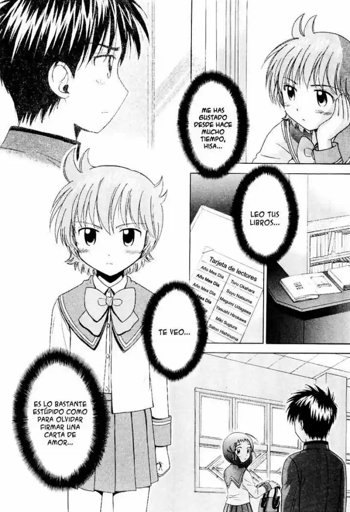 Read or Dream (2002) - Capítulo 28 - Página 18 - LectorTMOo