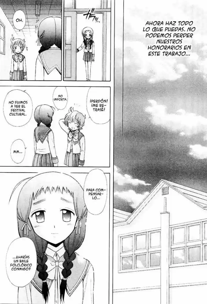 Read or Dream (2002) - Capítulo 28 - Página 21 - LectorTMOo