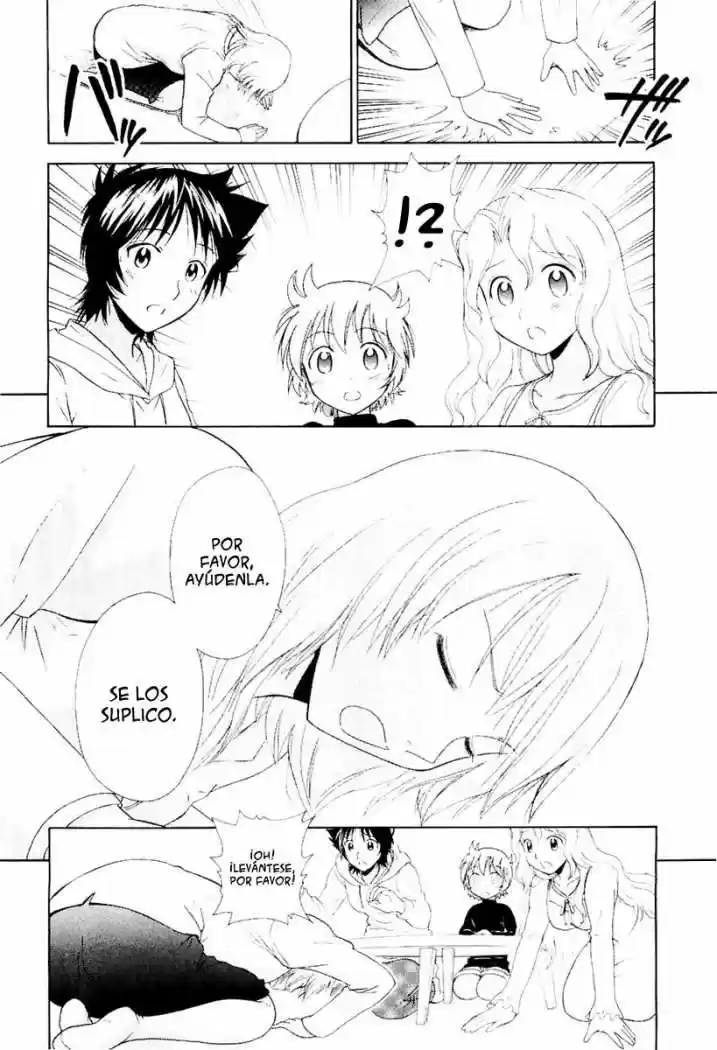 Read or Dream (2002) - Capítulo 29 - Página 4 - LectorTMOo
