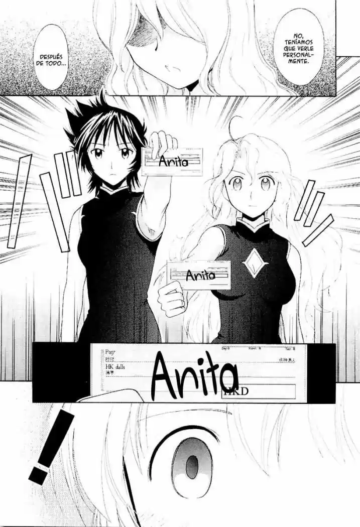 Read or Dream (2002) - Capítulo 31 - Página 15 - LectorTMOo