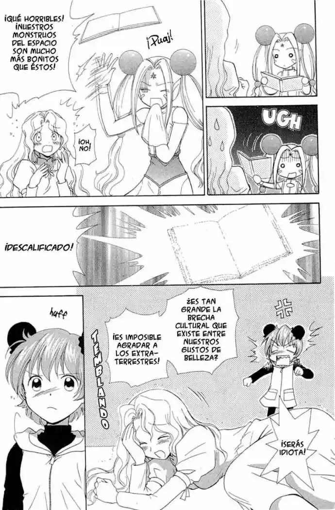 Read or Dream (2002) - Capítulo 4 - Página 19 - LectorTMOo