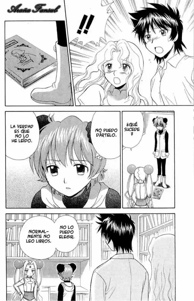 Read or Dream (2002) - Capítulo 4 - Página 22 - LectorTMOo