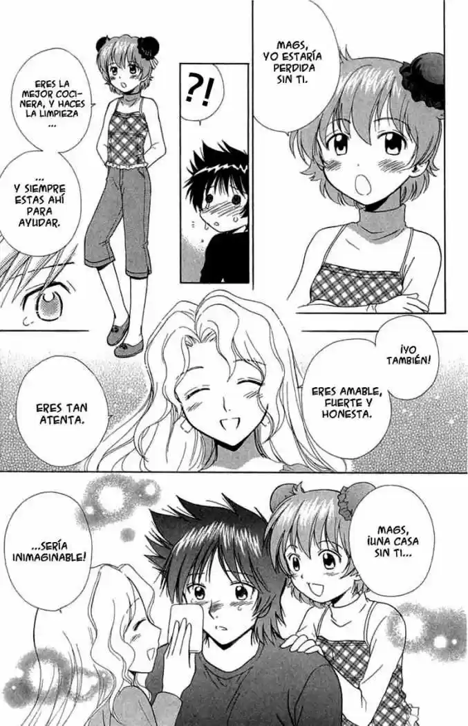 Read or Dream (2002) - Capítulo 6 - Página 12 - LectorTMOo
