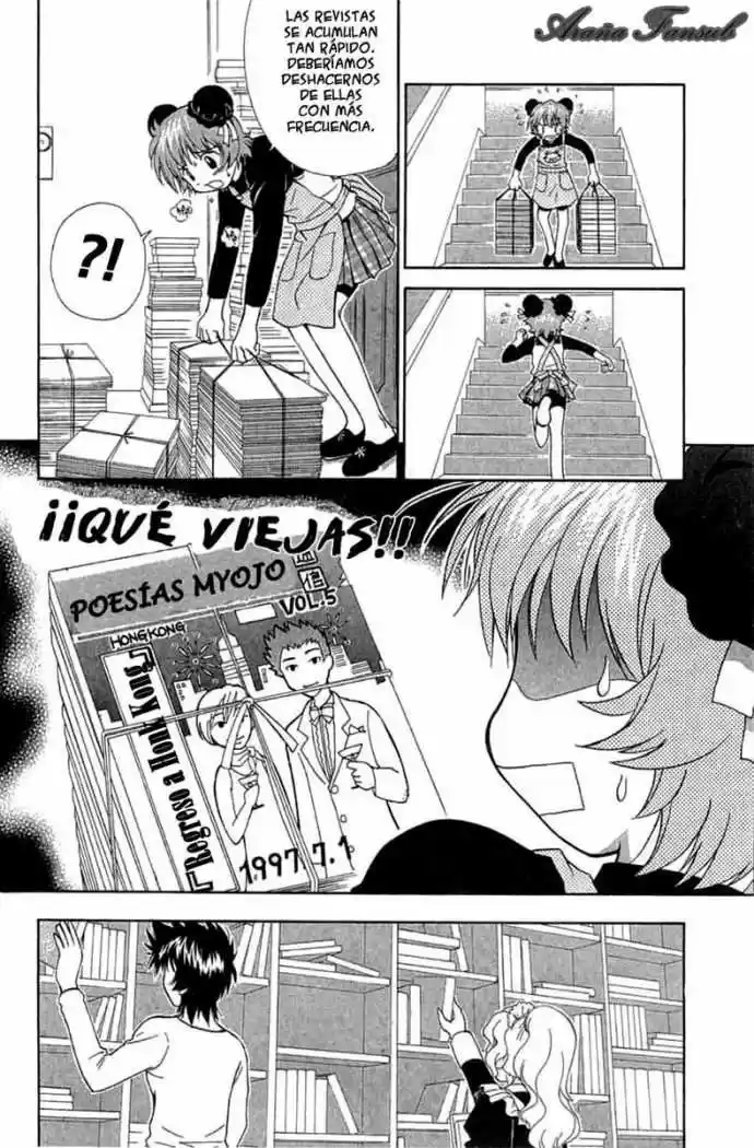 Read or Dream (2002) - Capítulo 7 - Página 10 - LectorTMOo