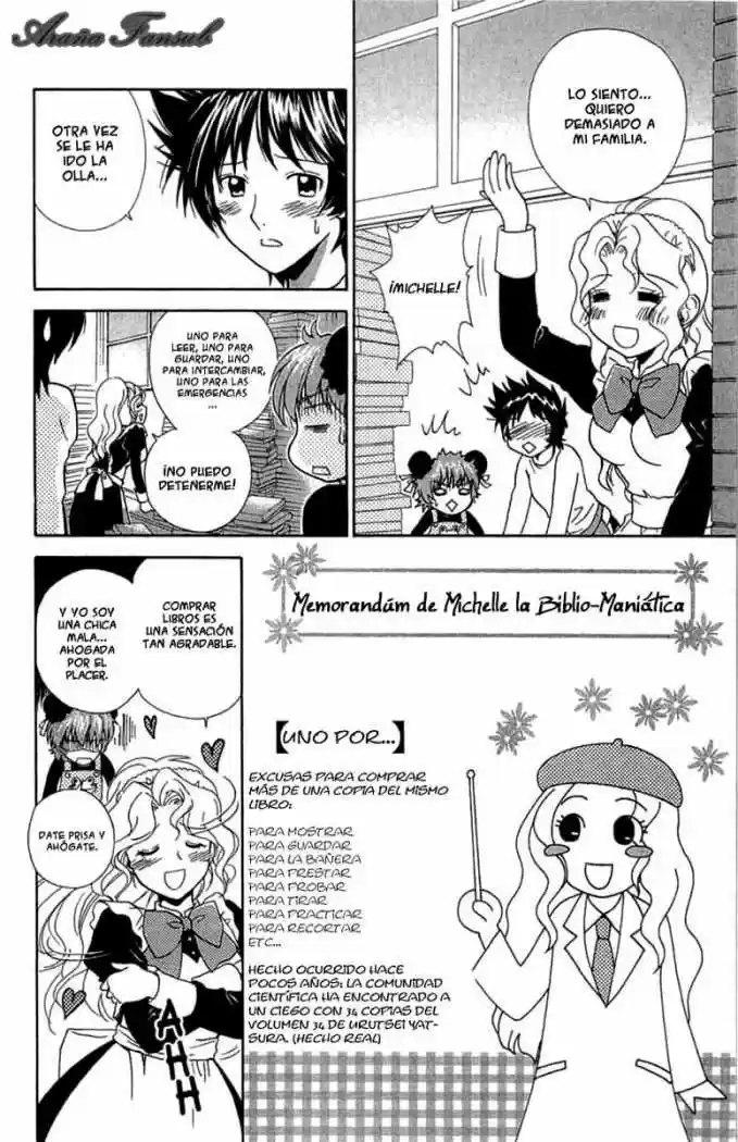 Read or Dream (2002) - Capítulo 7 - Página 16 - LectorTMOo