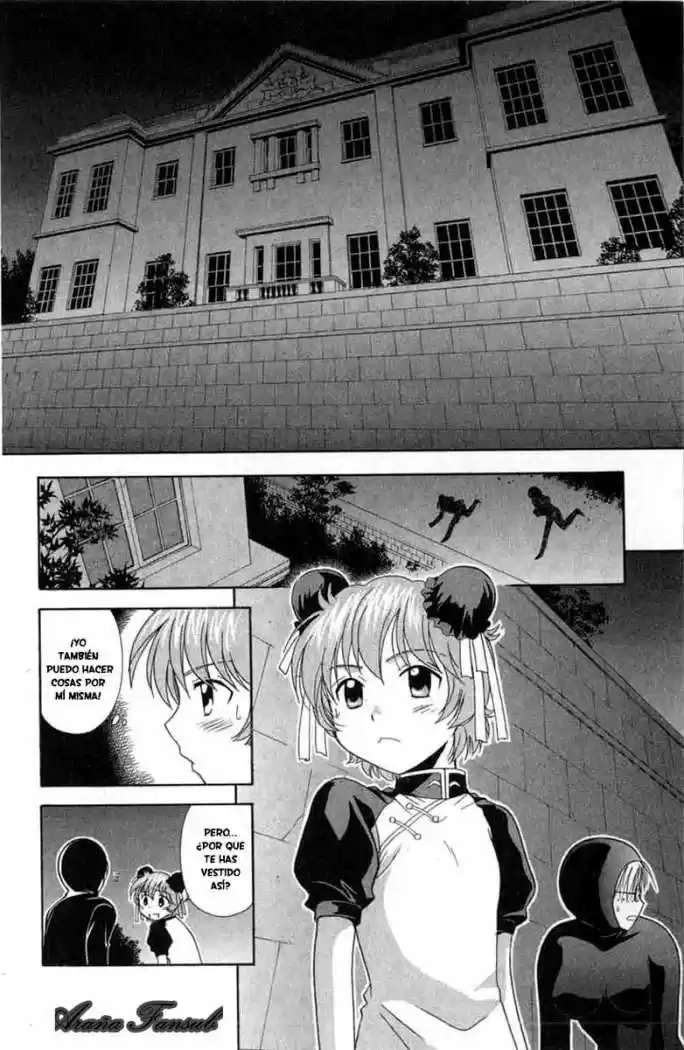 Read or Dream (2002) - Capítulo 8 - Página 15 - LectorTMOo