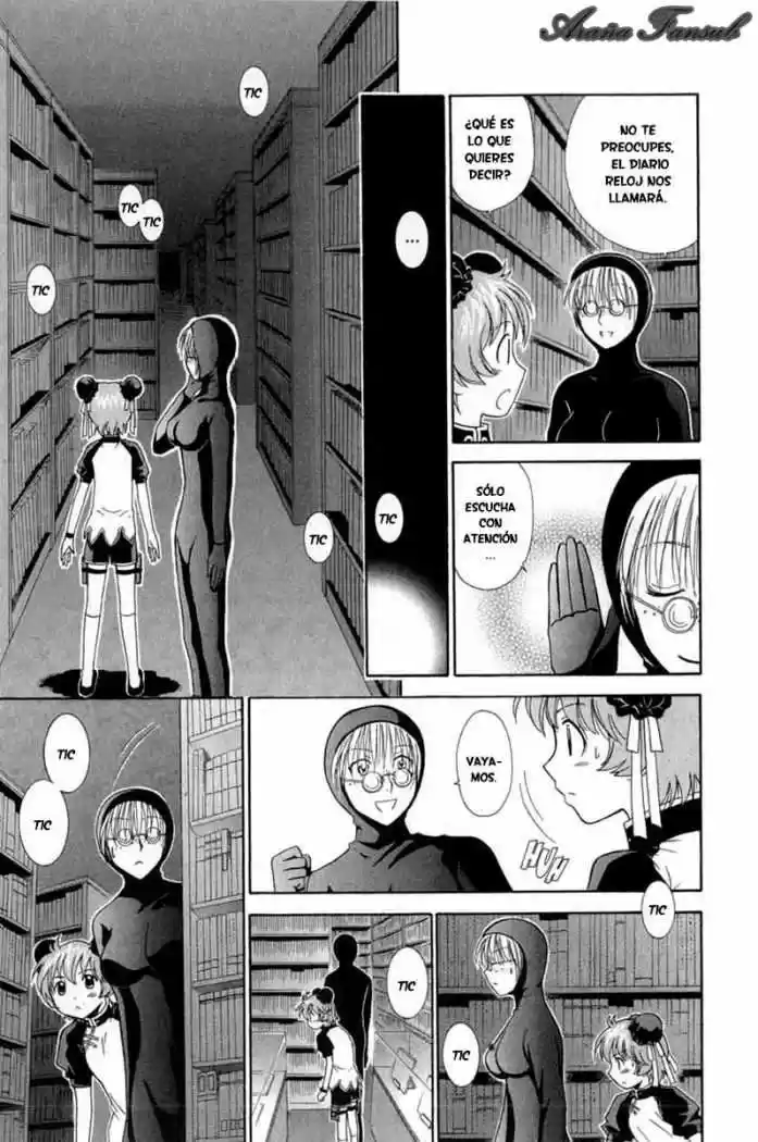 Read or Dream (2002) - Capítulo 8 - Página 22 - LectorTMOo