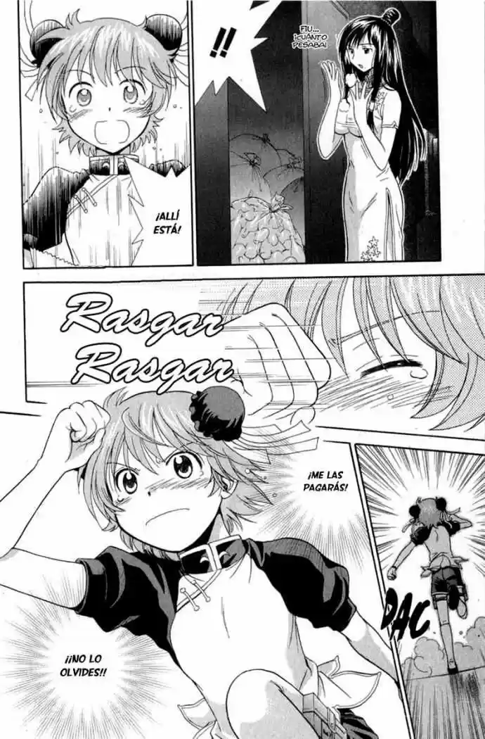 Read or Dream (2002) - Capítulo 9 - Página 24 - LectorTMOo
