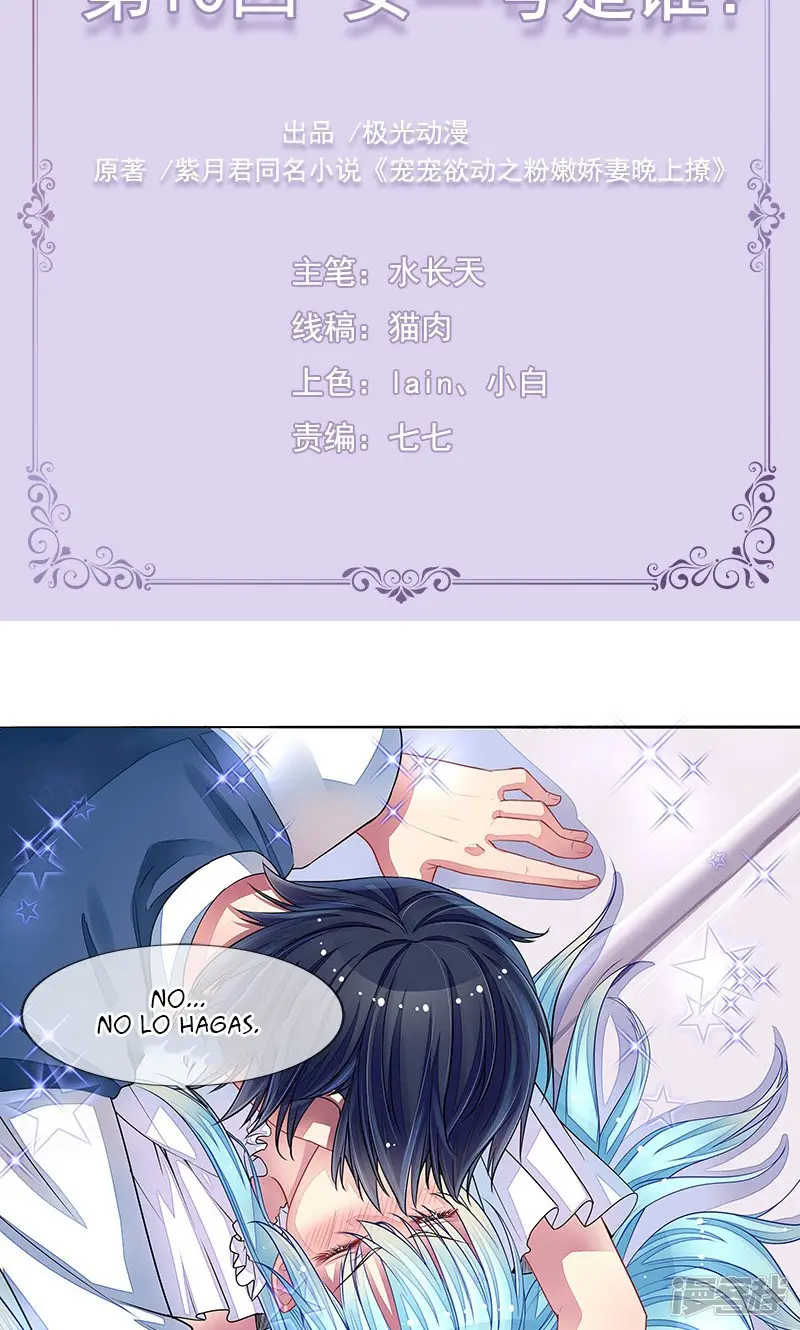 Ready to Dote on You - Capítulo 10 - Página 5 - LectorTMOo