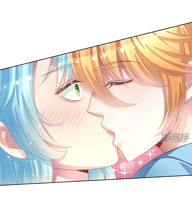 Ready to Dote on You - Capítulo 29 - Página 22 - LectorTMOo
