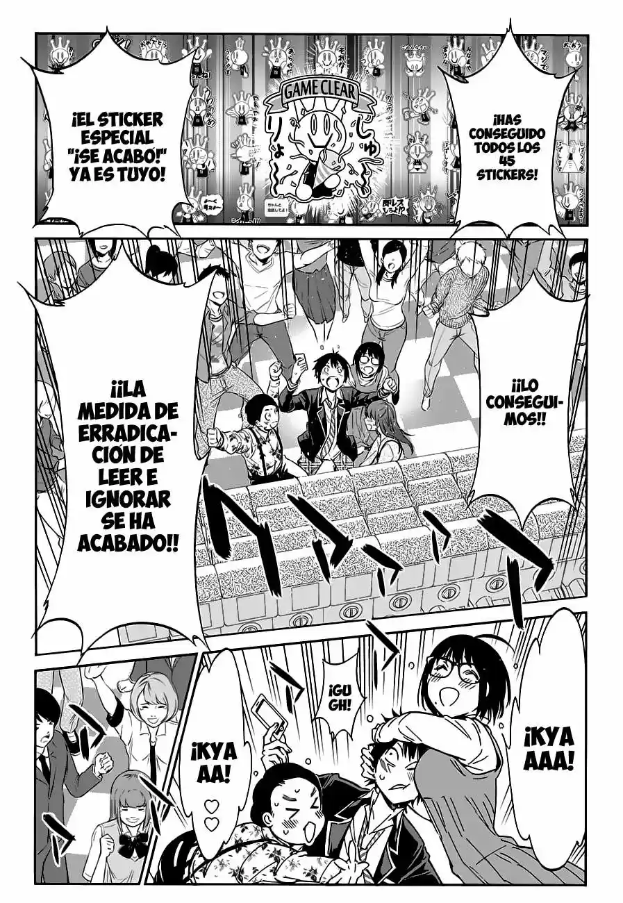 Real Account 2 (2014) - Capítulo 19 - Página 3 - LectorTMOo