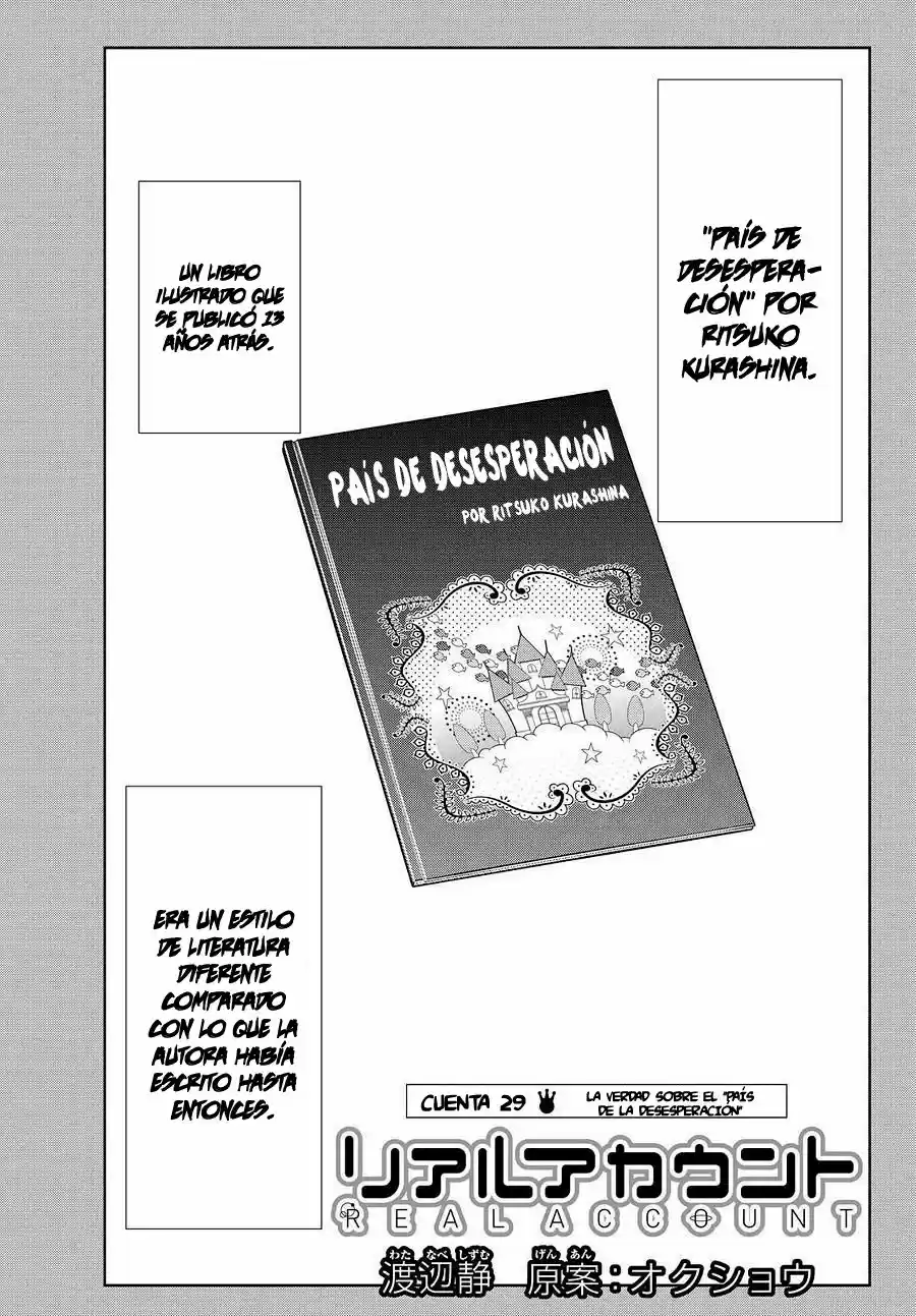 Real Account 2 (2014) - Capítulo 29 - Página 2 - LectorTMOo