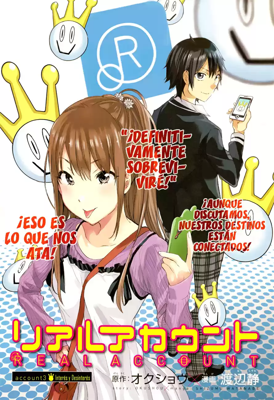 Real Account 2 (2014) - Capítulo 3 - Página 2 - LectorTMOo