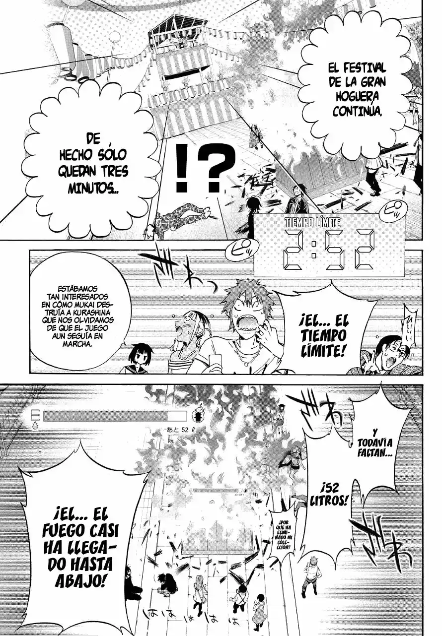 Real Account 2 (2014) - Capítulo 30 - Página 6 - LectorTMOo