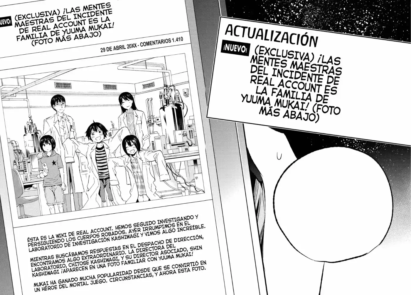 Real Account 2 (2014) - Capítulo 30 - Página 18 - LectorTMOo