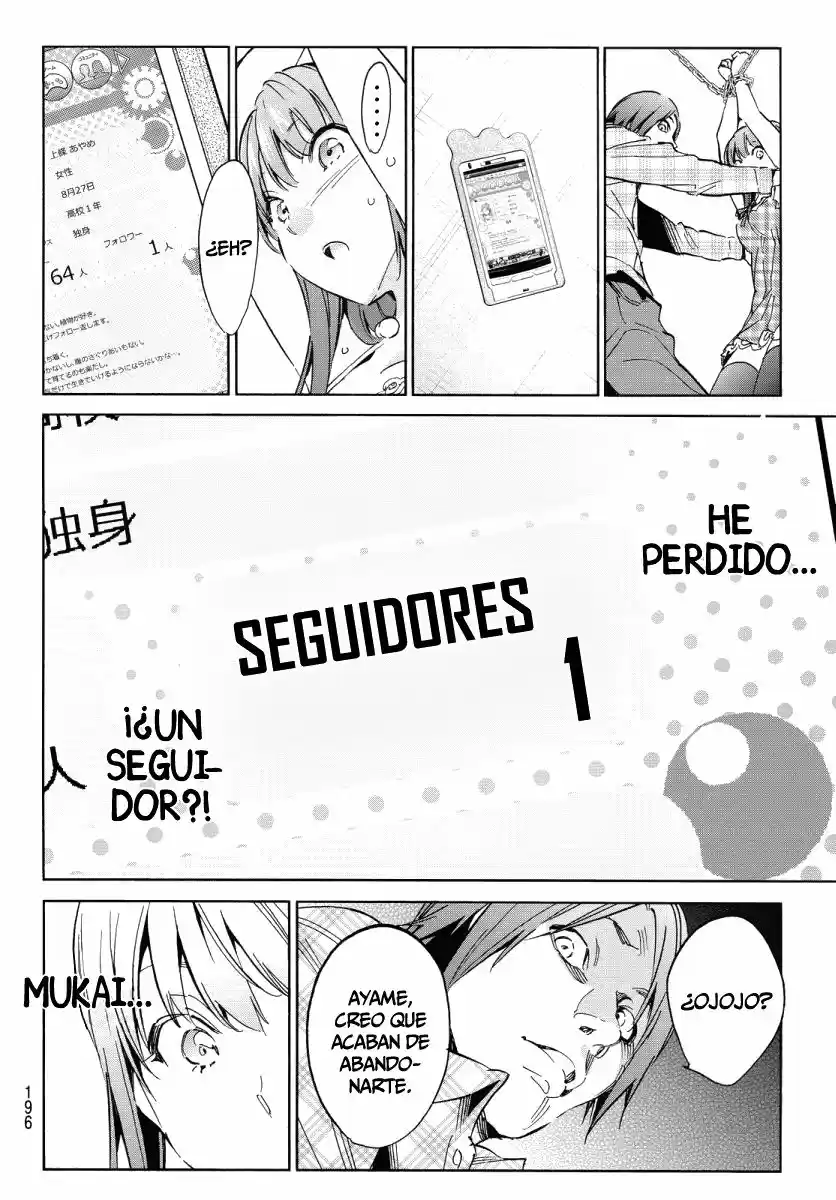 Real Account 2 (2014) - Capítulo 37 - Página 15 - LectorTMOo