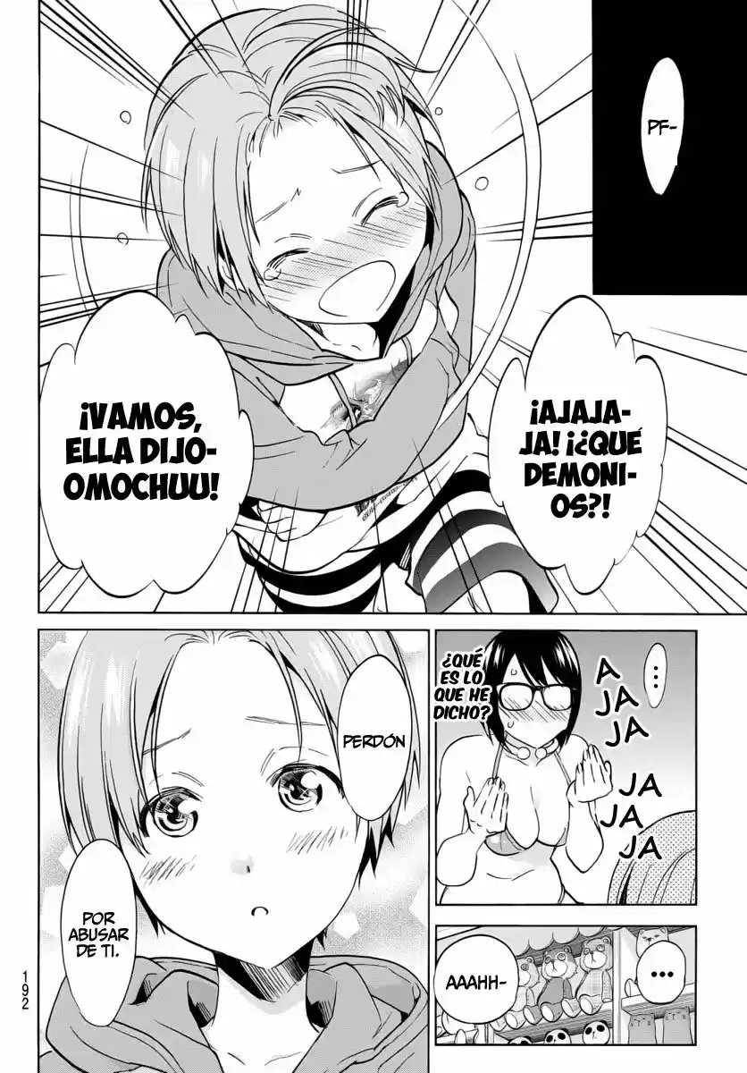 Real Account 2 (2014) - Capítulo 38 - Página 15 - LectorTMOo