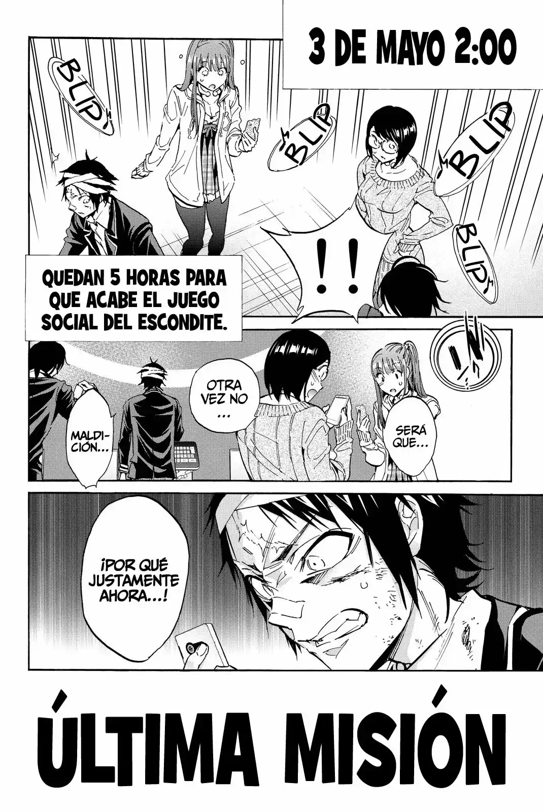 Real Account 2 (2014) - Capítulo 54 - Página 6 - LectorTMOo