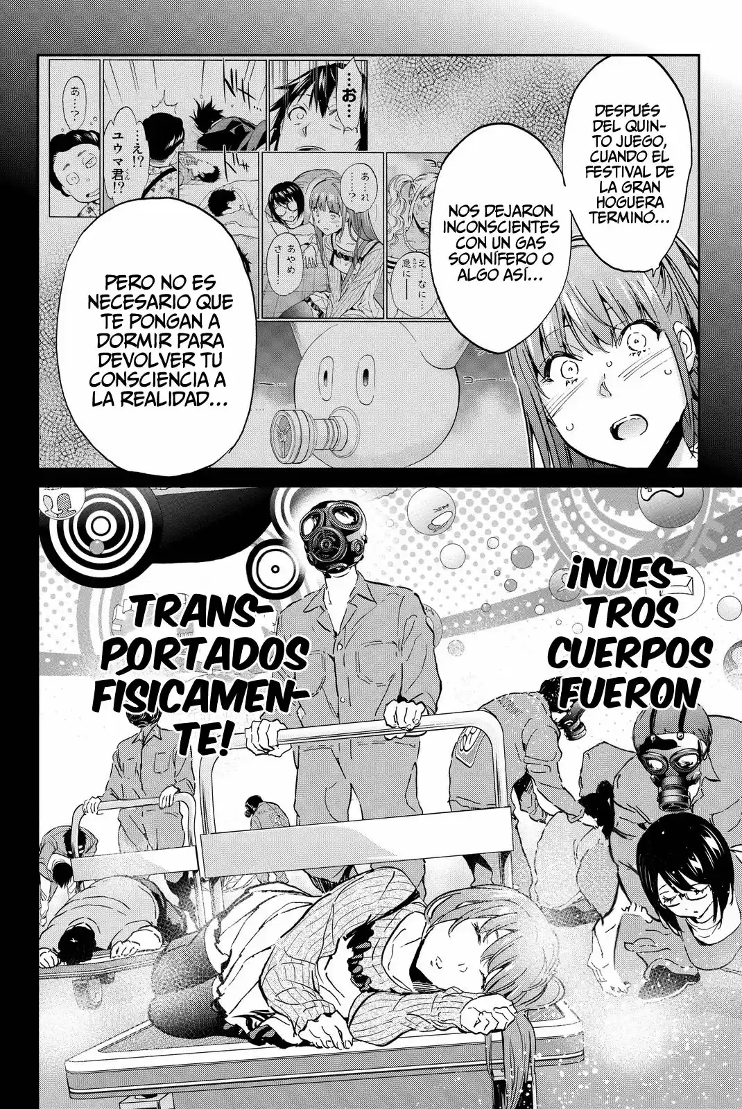 Real Account 2 (2014) - Capítulo 57 - Página 16 - LectorTMOo